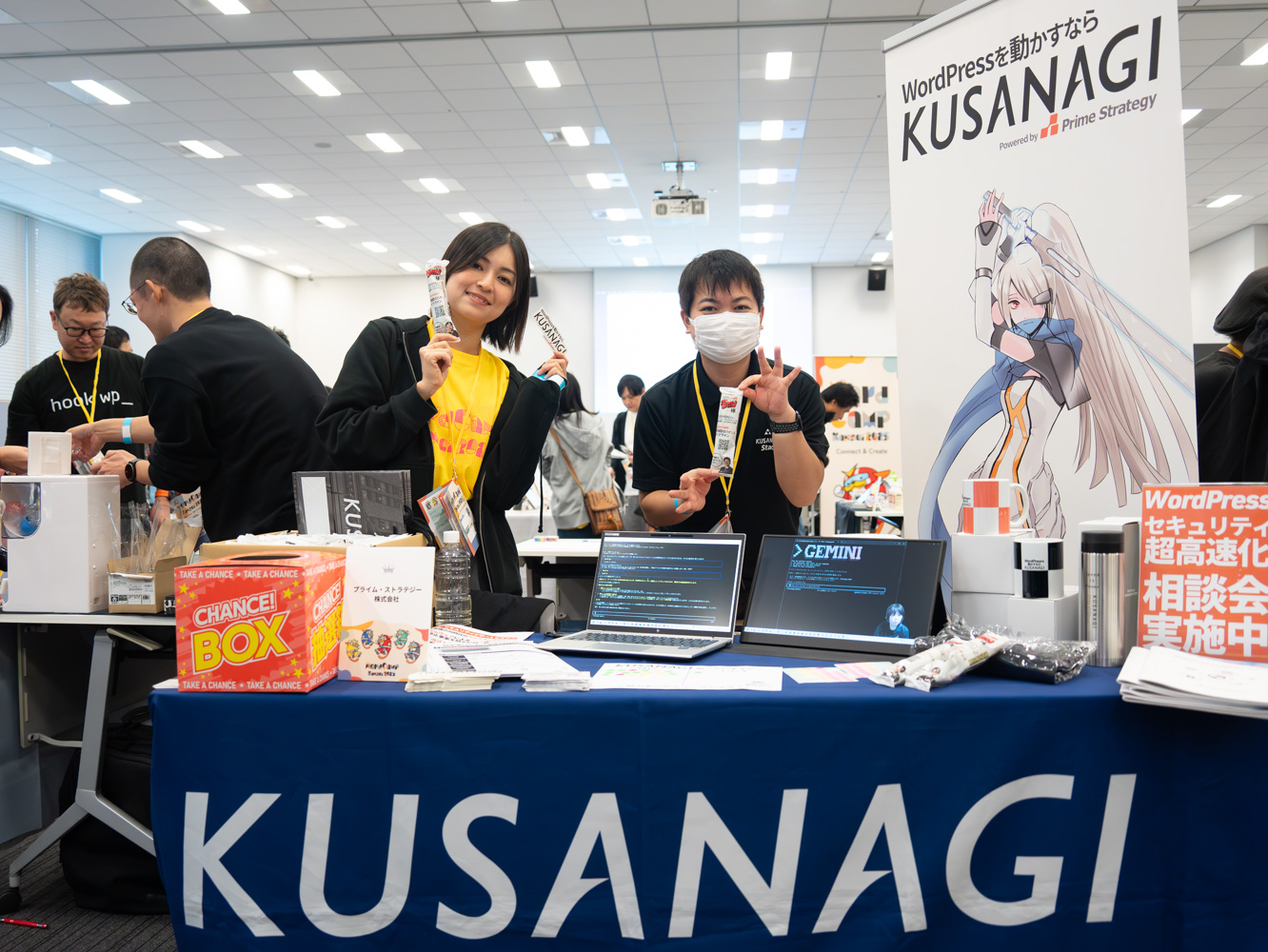 WordCamp Kansai 2025 にスポンサー出典＆初参加！WordPress初心者でも楽しめる大型イベント！